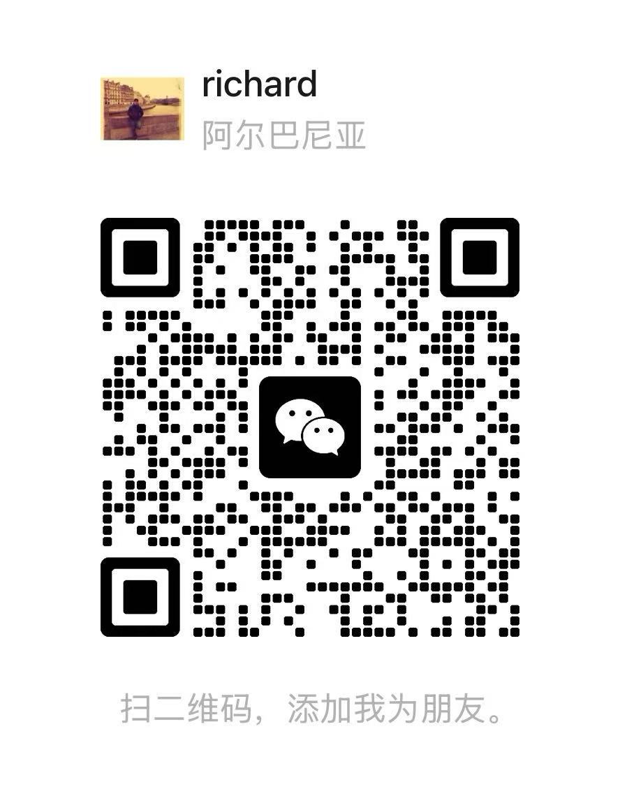 微信二维码